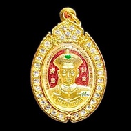 Thai Amulet Aj Subin Er Ge Feng with Sihuhata Buddha SIHUHATA