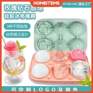 6 even rose, diamond, round ball, ice box, ice block mold, household ice box, food-grade silicone ice box