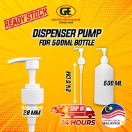 Pump Dispenser 28mm Pump Head for Detergent Sanitizer Alcohol Liqiud 500ml suitable for hand satiniz