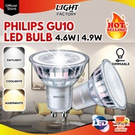 PHILIPS ESSENTIAL LED 4.6W 4.9W 36° GU10 Non-Dimmable PHILIPS GU10 Dimmable 240V LED Bulb Mentol LED