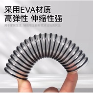 Sesuai dengan paip pembilas lantai Dreame H11/H12S, hos beralur berus lantai Tineco Floor One 1.0/2.