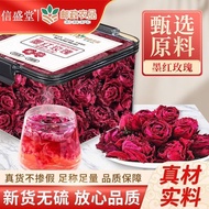 Agricultural Products Ink Red Rose Lock Fresh Box Freshly Picked First Stubborn Big Dried Flower Soa