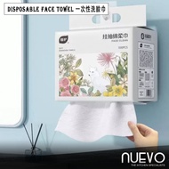 (100pulls/pack) Disposable Face Towel Hanging Pure Cotton Exrta Thickened Absorbed Soft Face Towel M