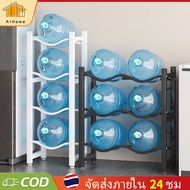 AiHome Drinking Water Tank Shelf Strong And Durable Stand Bottle Holder Gallon Shelf