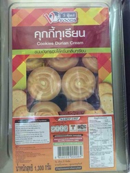 ขนมปังปี๊บคุกกี้ครีมทุเรียน 1.3 กก