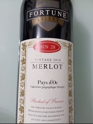 Bin 28 Vintage 2016 Merlot紅酒