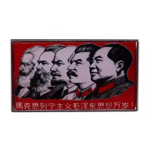 Communist Propaganda Poster Brooch Stalin Lenin Karl Marx Chairman Mao Badge