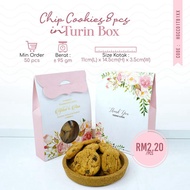 𝗛𝘂𝗺𝗮𝗶𝗿𝗮𝗴𝗶𝗳𝘁 𝗗.𝗜.𝗬 | Chip Cookies  in Turin Box   | 95gm | Chip Cookies Doorgift | Door Gift Kahwin Murah Box Borong Vira