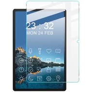 全城熱賣 - 適用於Lenovo Xiaoxin Pad Pro 12.7 艾美克 H系列 鋼化玻璃膜