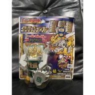 Takara B-daman B daman Bomberman Figure Marble No. 45