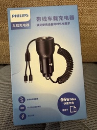 PHILIPS 車用充電器