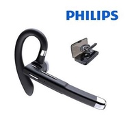 （清貨）Philips DLP3538 藍芽耳機 BLUETOOTH 5.1 連外攜充電盒套裝 Bluetooth