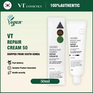 [VT]  Reedle Shot Synergy Repair Cream 50ml