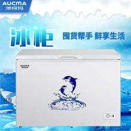W-8&amp; Freezer Household202NEFreezer Freezer Top Door Freezer Large Capacity Commercial Grade I 0JZI