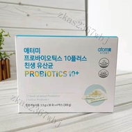 Atomy Probiotics 10+ Plus Ready Stock in Malaysia Atomy Probiotic Plus 120ea Full Digestion Box
