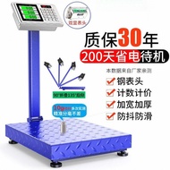 Kg Electronic Scale kg Platform Scale 600 Commercial Electronic Scale Electronic Scale 300kg 150kg H