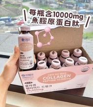 現貨❗️RKR Collagen Peptide 10000 韓國膠原蛋白飲