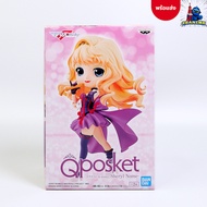 Macros Frontier-Sheryl Nome-Q Posket (Bandai)