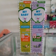 (Oridanwholesale) My BABY Telon Oil Plus Eucalyptus 90ml | My BABY Mum's Trusted Narutal Choice Lavender 90ml