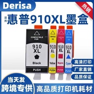 Compatible HP 910XL Inkjet Printer 8010 8020 8025 Inkjet Printer 8028 8017 8018