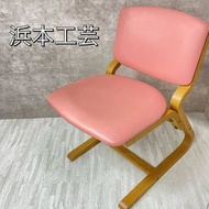 兒童學習椅