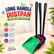 KJ NEW PLASTIC COLORED DUSTPAN (BIG, SMALL) COLORED DUSTPAN