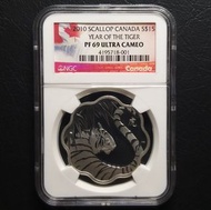 2010 超高分加拿大首年精鑄虎年$15扇貝形一安士純銀幣NGC PF69 ULTRA CAMEO