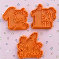 Bear Cartoon 1st Birthday Press Mold, St Gift Box, Brithday