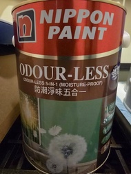 Nippon Paint ODour-Less 5-in-1 防潮漆