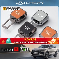 2025 chery tiggo 8 csh ev Special Car Accessories Car Safety Wear Buckle Interior Extension Pin