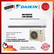 MIDEA MD-MSXD12 R32 AIRCOND 1.5HP WITH IONIZER AIR CONDITIONER