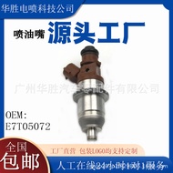 E7T05072 DIM1100G Suitable for Mitsubishi Pajero V75Jeep4G93In-cylinder Injector Nozzle4.6