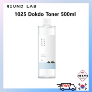 ROUND LAB 1025 Dokdo Toner 500ml