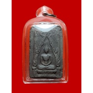 Phra Chinarat Phim Yai,Archan Chum Chaikiri， Wat Phra Baromathat.Be:2497