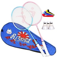 Badminton racket / childrens badminton racket beginners 3-12 years old elementary school badminton