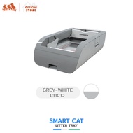 Hosttail Smart cat litter tray ห้องน้ำแมวอัจฉริยะ ใช้สั่งการโดยแอพพลิแคปชัน (Smart life)