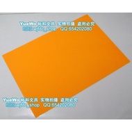 A4 Adhesive A4 Label A4 Sticker Color Adhesive Color Sticker 003 Orange 50 Sheets/Pack