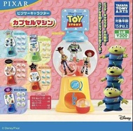 迪士尼 Disney PIXAR Elemental 元素大都會 元素方城市 迷你扭蛋機 扭蛋