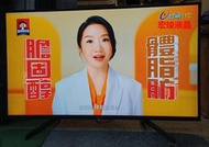 SONY索尼 43吋 4K HDR 連網液晶電視 KD-43X7000G, 2019年製造