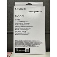 Canon Maintenance Cartridge Box MC-G02 MCG02 G1020 G2020 G3020 G3060 G570 G670 Ink Disposal Cotton A