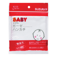 SUZURAN BABY GAUZE HANDKERCHIEF 10PCS