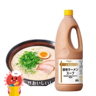 ซุปทงคตสึกระดูกหมูเข้มข้น สำเร็จรูป 500ml / 1.8L EBARA