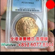 美國1900 雙鷹金幣鷹洋金幣，自由女神頭像 Gold liberty Head，金幣， 銀幣，1安士 盎司 oz，紀念幣，套裝金銀幣，紀念金幣，生肖金幣，鉑金幣，熊貓金銀幣，英女王金幣1/2安士，9