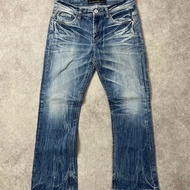 JAMBANGEE bootcut faded disstressed jeans