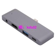 【現貨下殺】USB3.1轉HDMI擴展器音頻3.5 pd四合一HUB集線器筆記本type-拓展塢