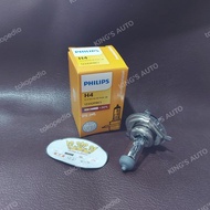 Philips H4 12V 60W/55W Bulb Code Gid21
