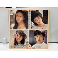 1LP Vinyl Records Recordyoung Pops Now SOLL-97 (J9B10)