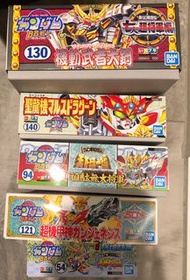 BB戰士  大鋼/聖龍機/超機甲神/四代目大將軍/二代目將頑駄無  如圖全新不散多谷 $750 星期一至五晚上7:00前 炮台山mtr交收 / 星期一至五晚上8:00前 葵興mtr交收