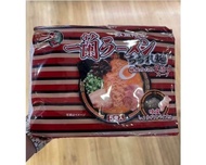 ICHIRAN RAMEN CHIJIRE MEN 5PC 665G (ICHIRAN BRAND) ราเมนอิจิรัน  ราเมนกึ่งสำเร็จรูปเส้นหยักพร้อมน้ำซ