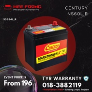 [Installation Provided] Century Marathoner NS60L,R/55B24L,R | Many cars'brand supported Car Battery | Lowest Price